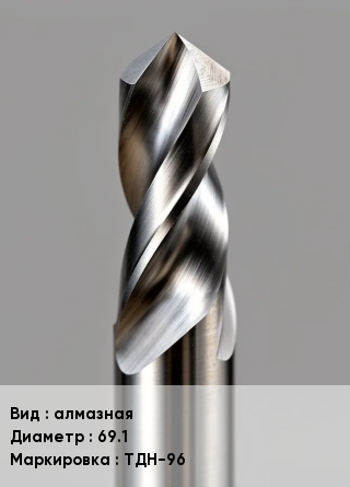 Буровая коронка алмазная D=69.1 ТДН-96